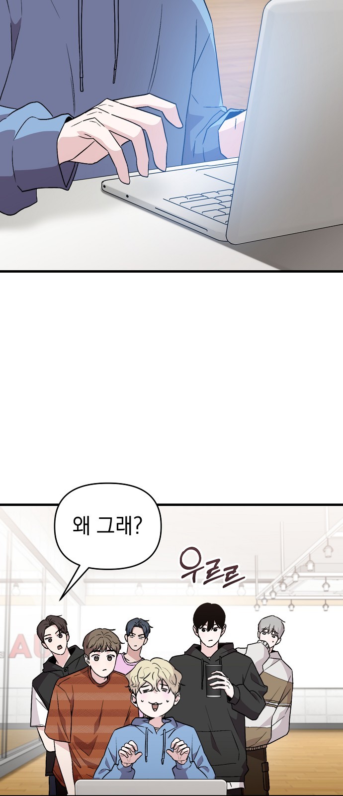 90 페이지