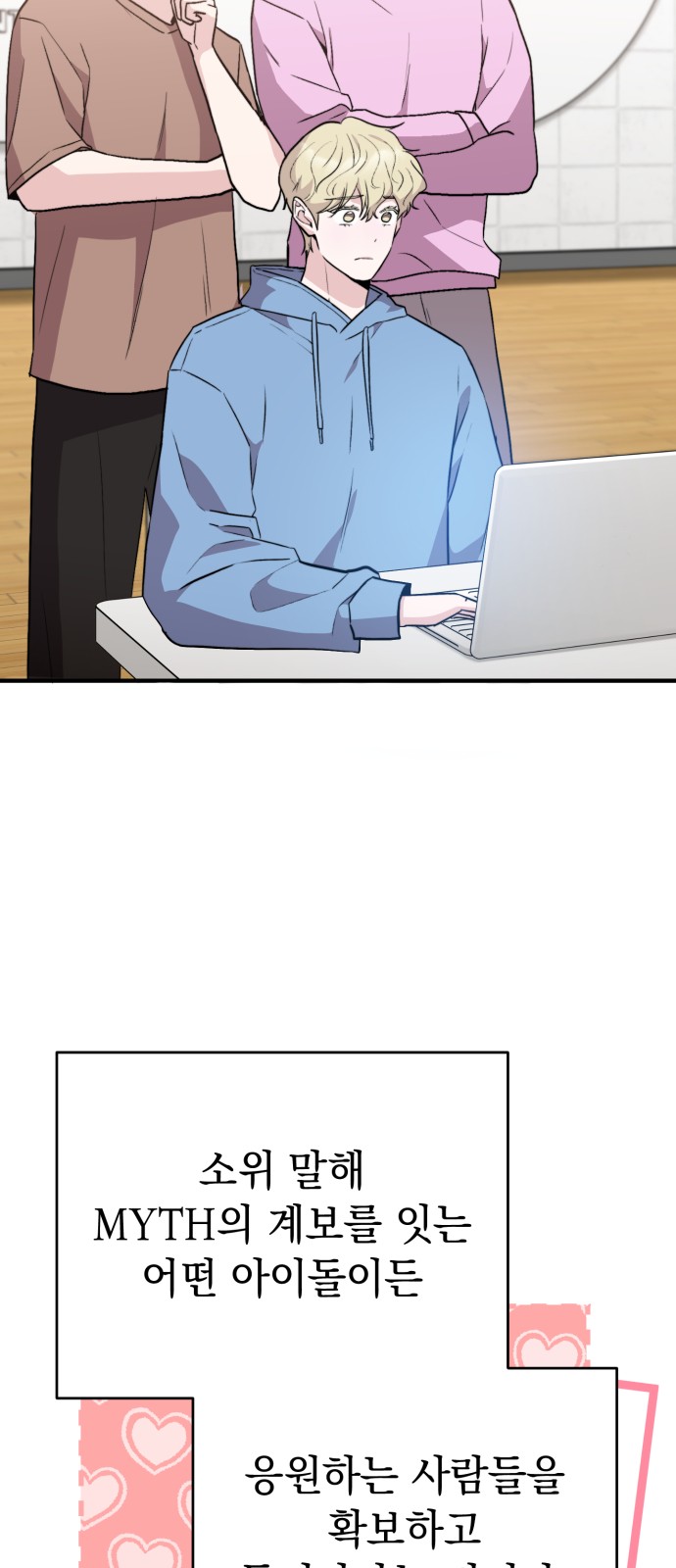 15 페이지