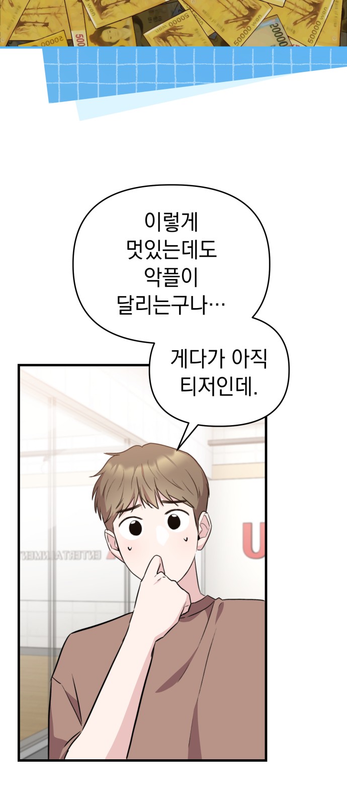 27 페이지