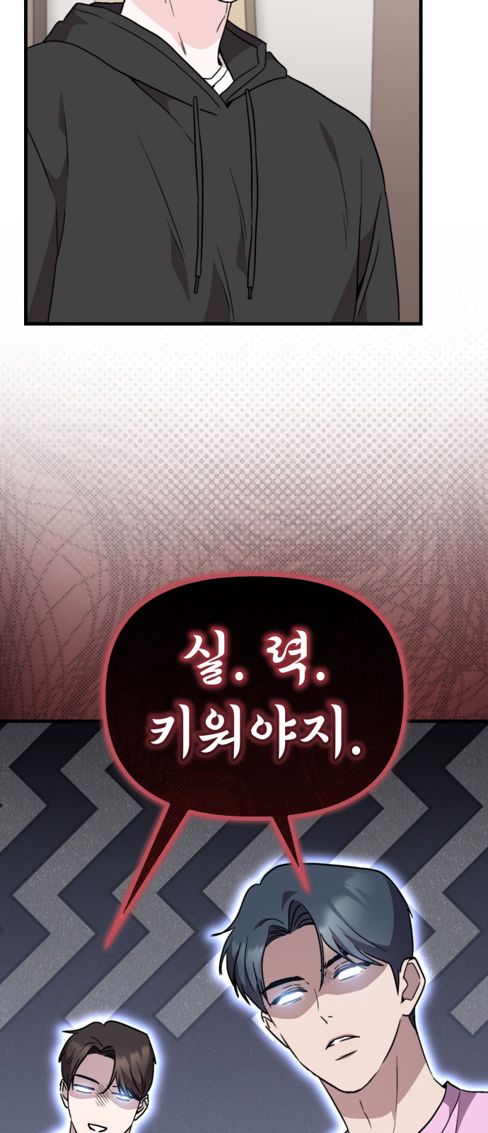 47 페이지