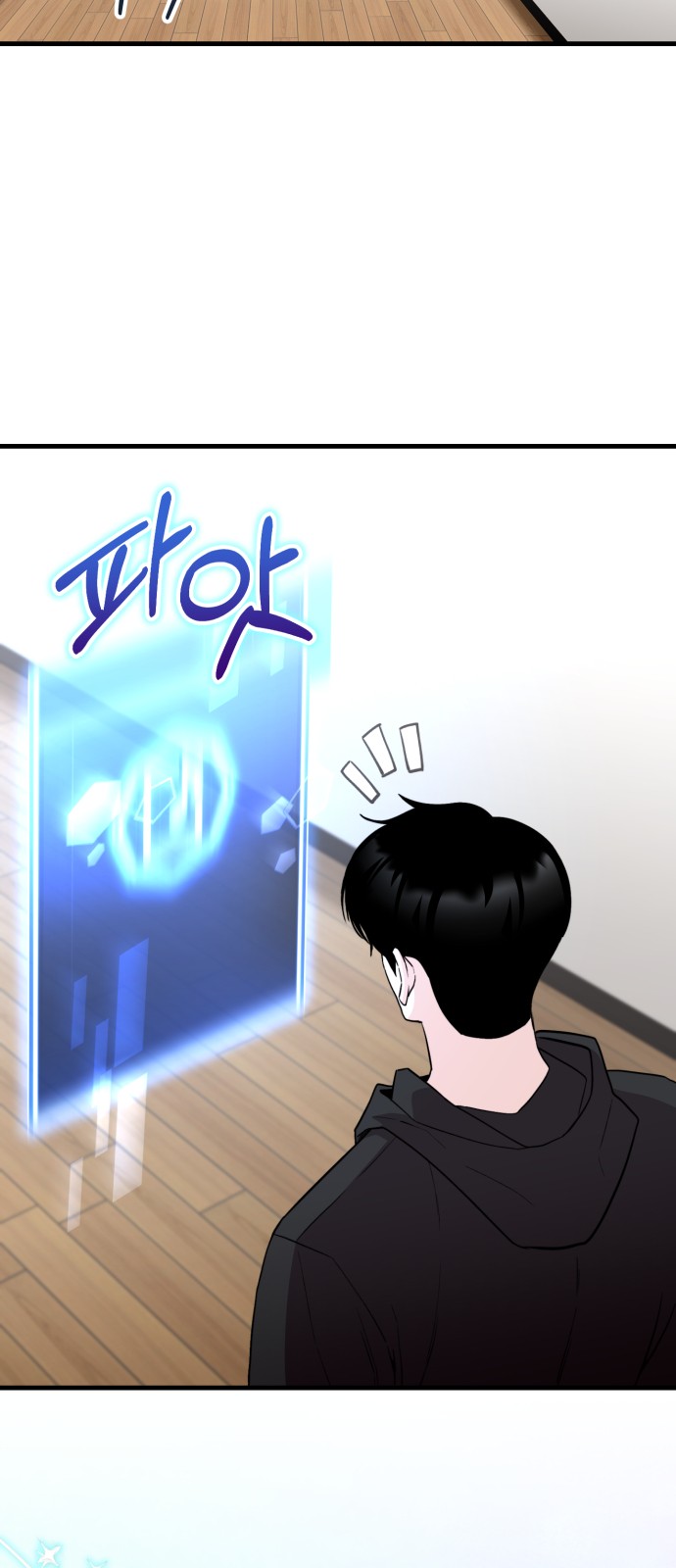 56 페이지