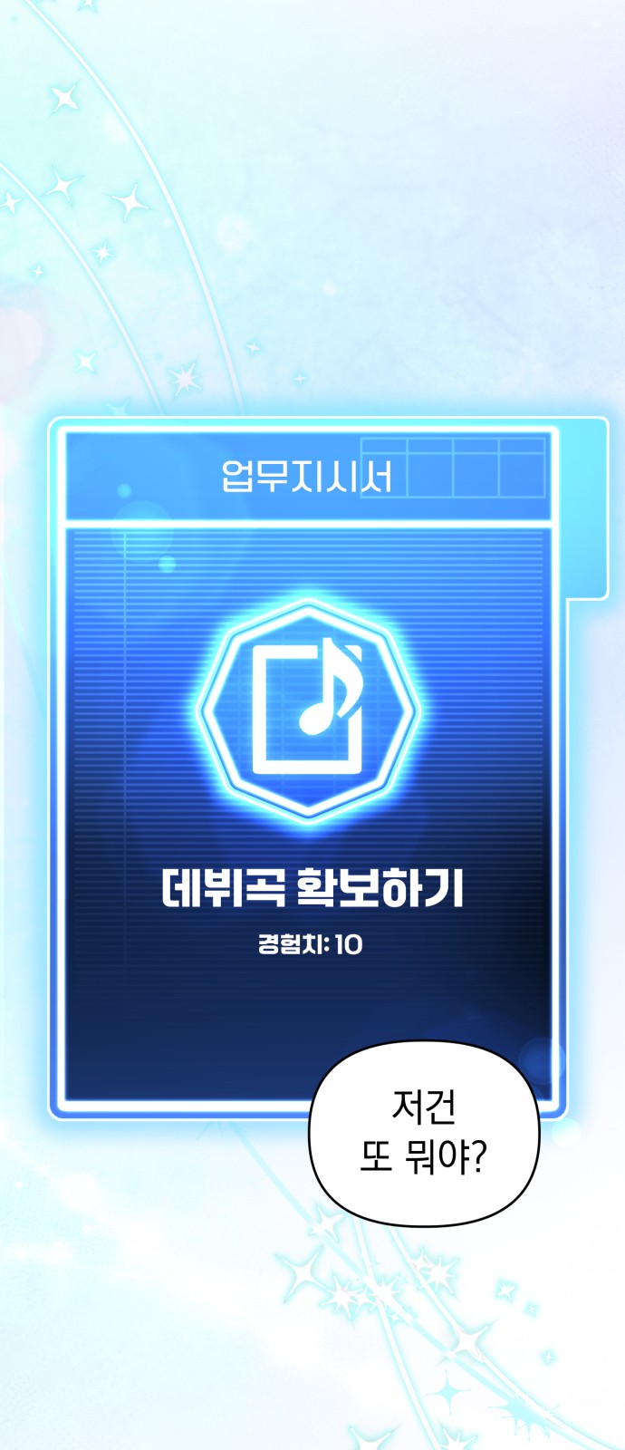 57 페이지