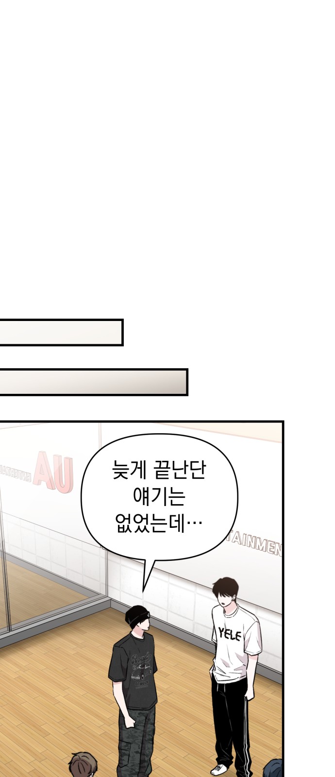 62 페이지