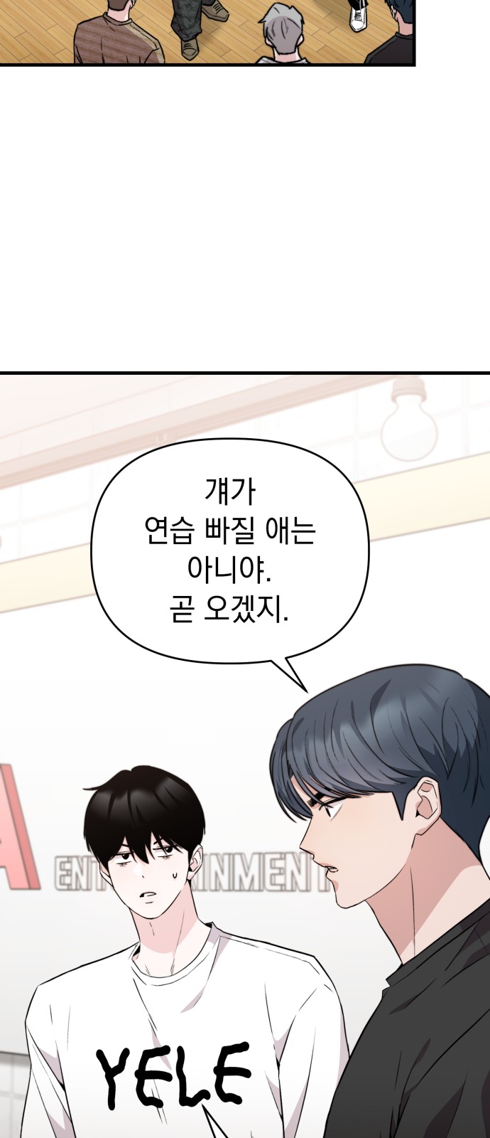 63 페이지