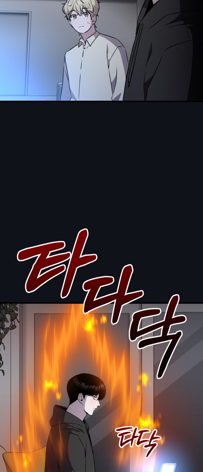 72 페이지