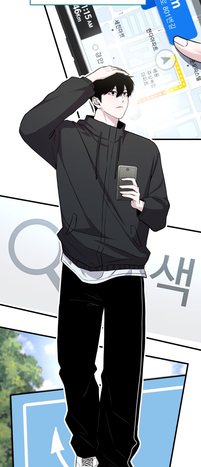 34 페이지