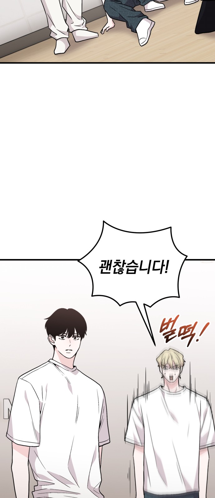 117 페이지