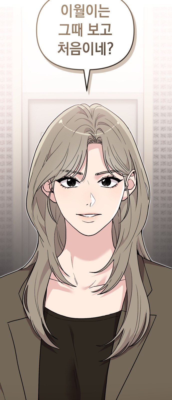 120 페이지