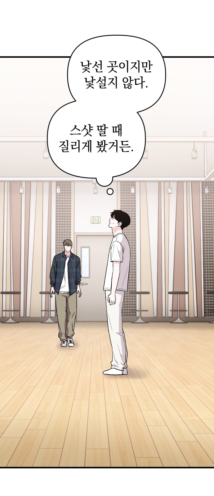 40 페이지