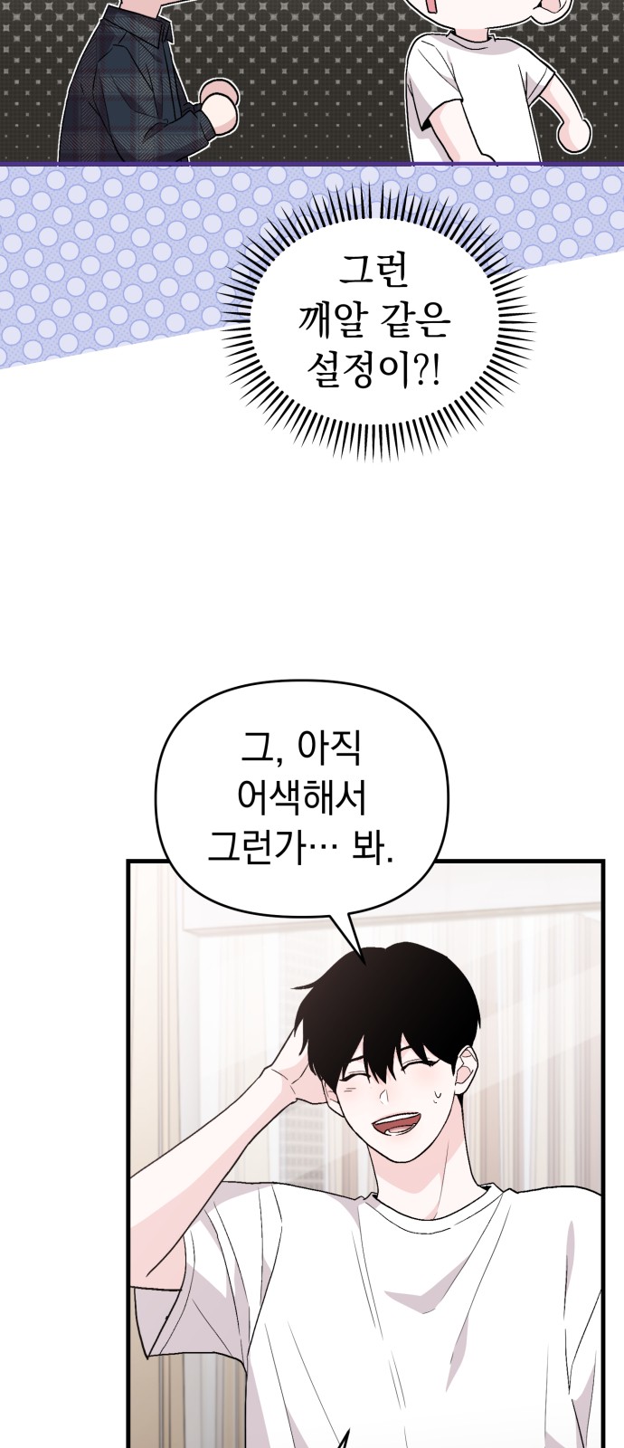 50 페이지