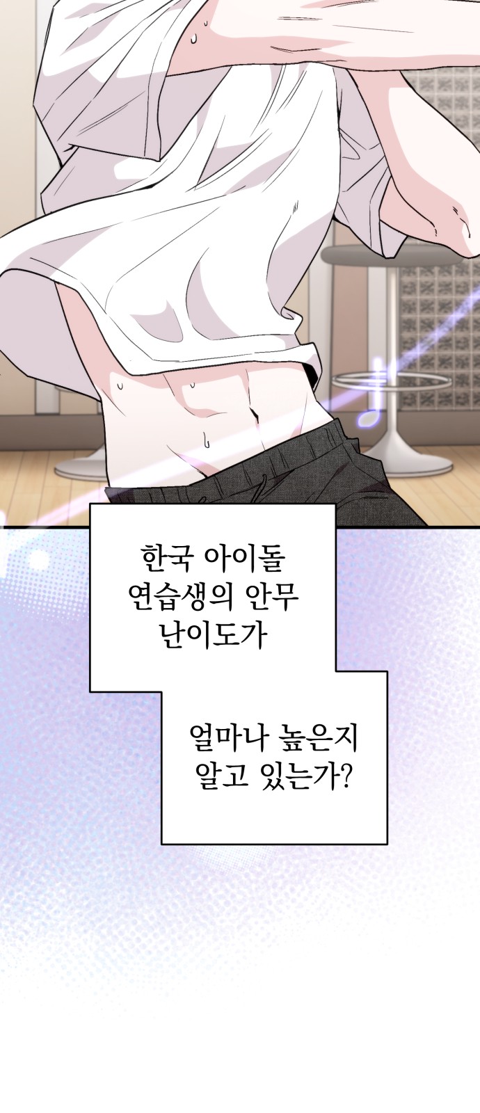 59 페이지