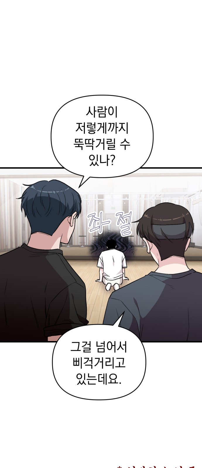 62 페이지
