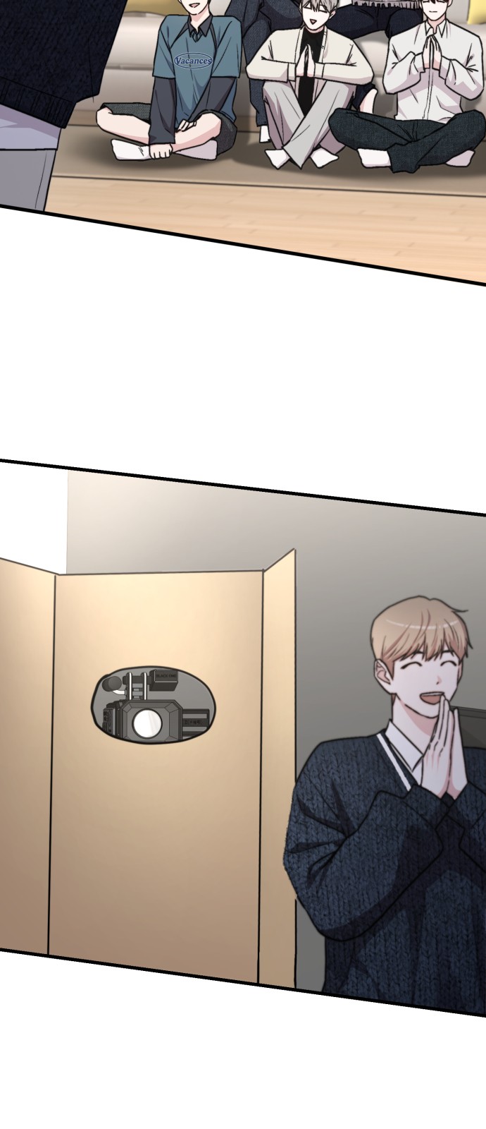 95 페이지