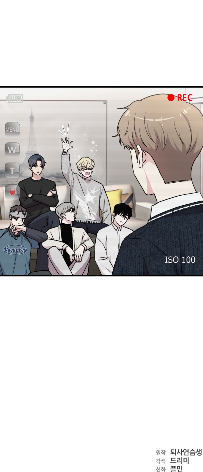 96 페이지