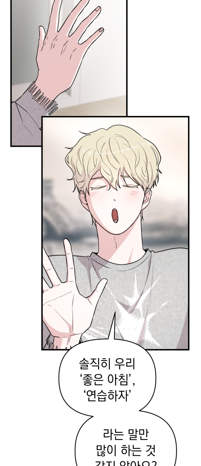 17 페이지