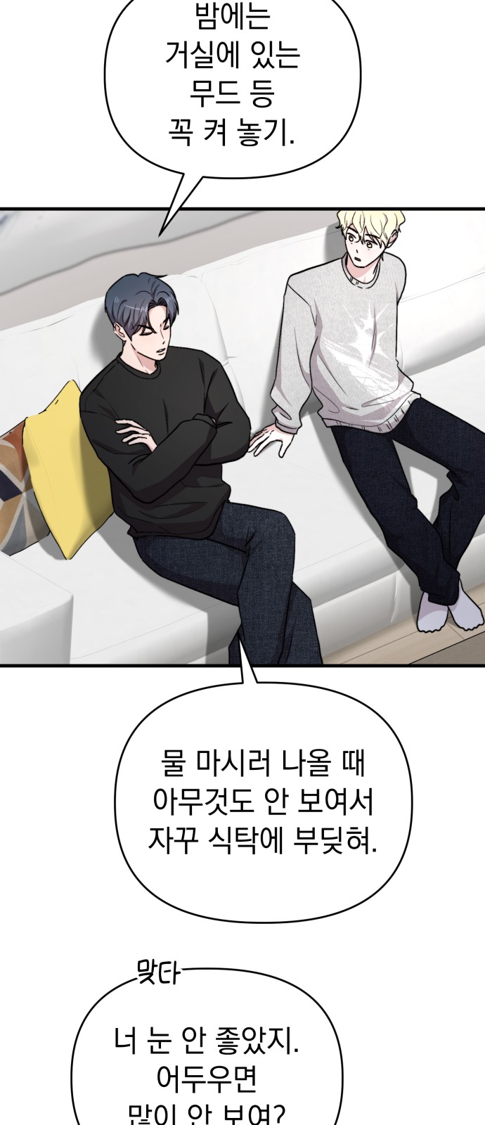 21 페이지