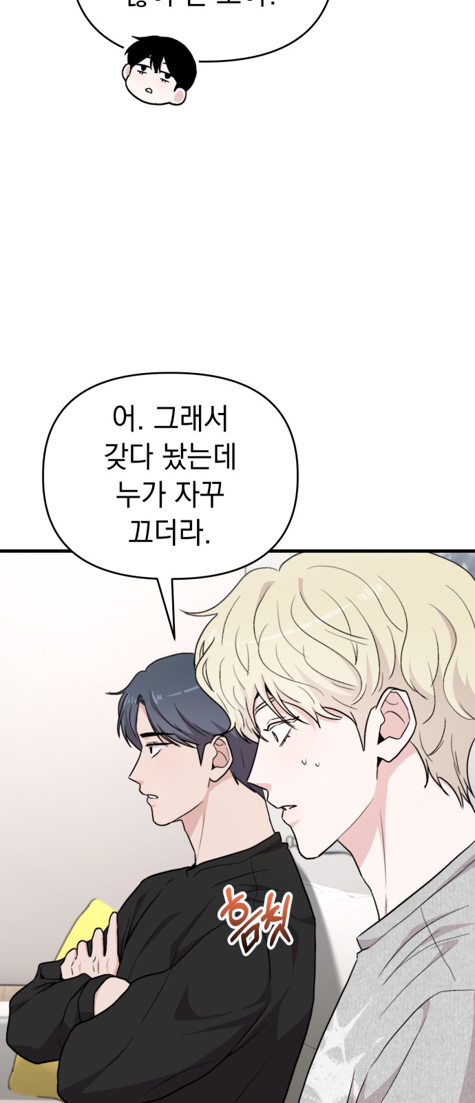 22 페이지
