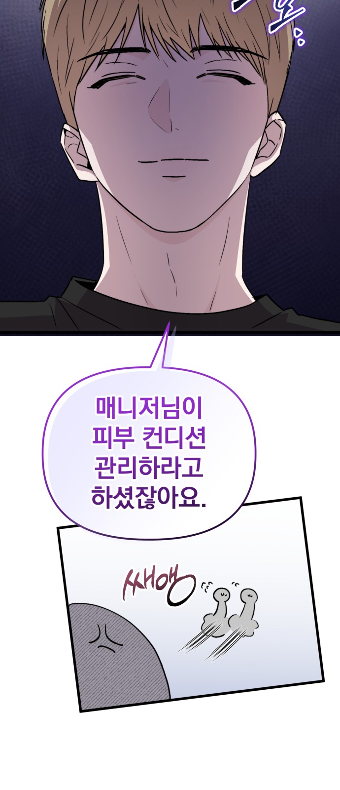 56 페이지
