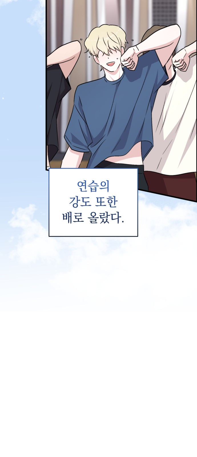19 페이지