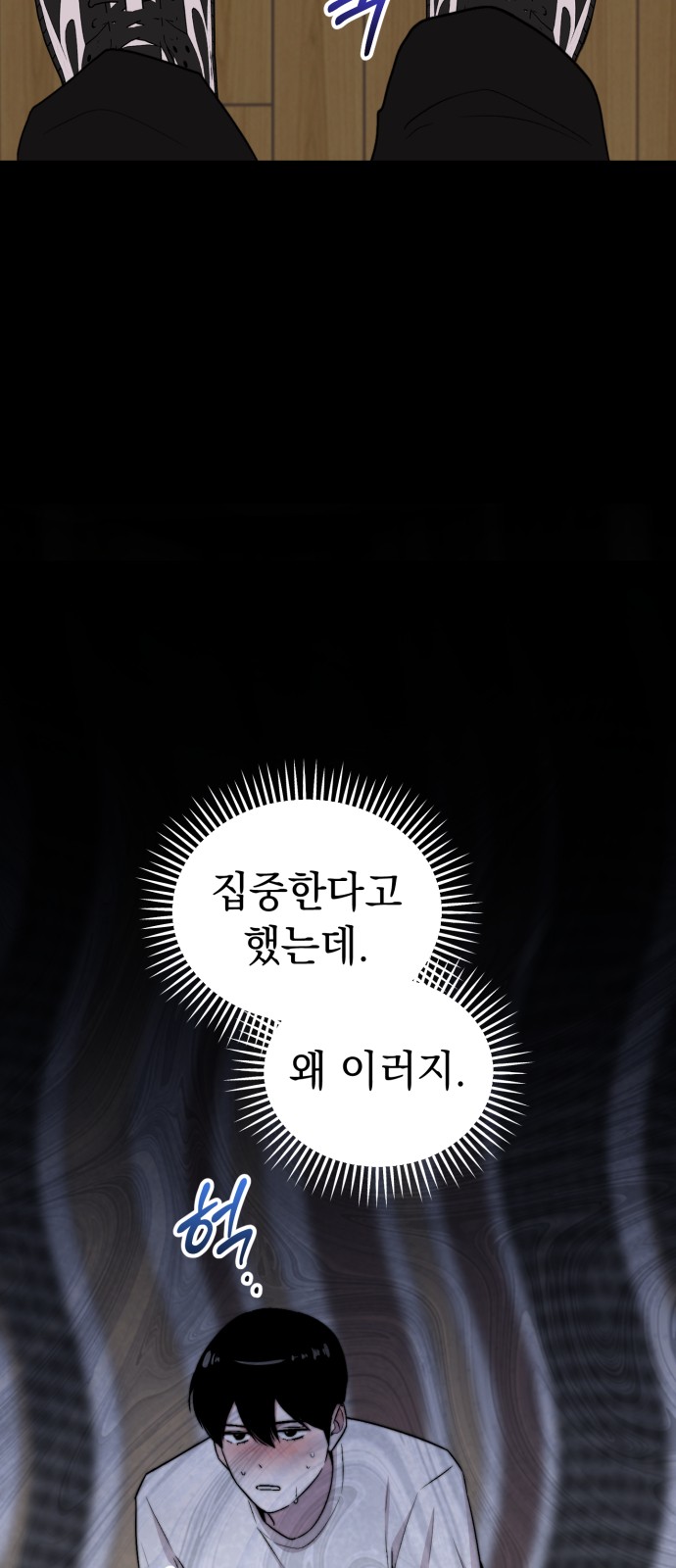 22 페이지