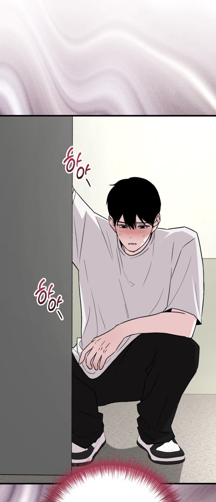 29 페이지