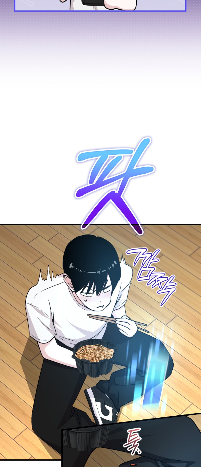 35 페이지