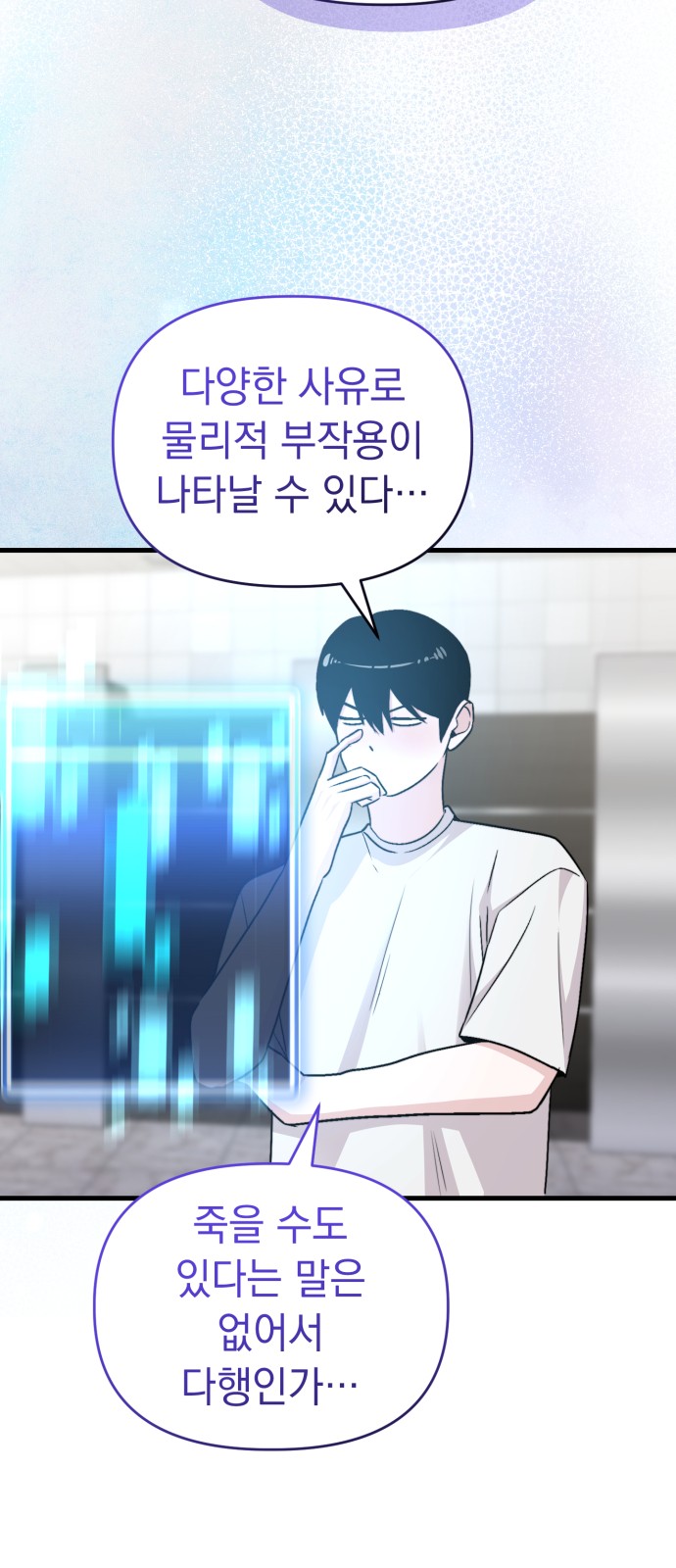 40 페이지