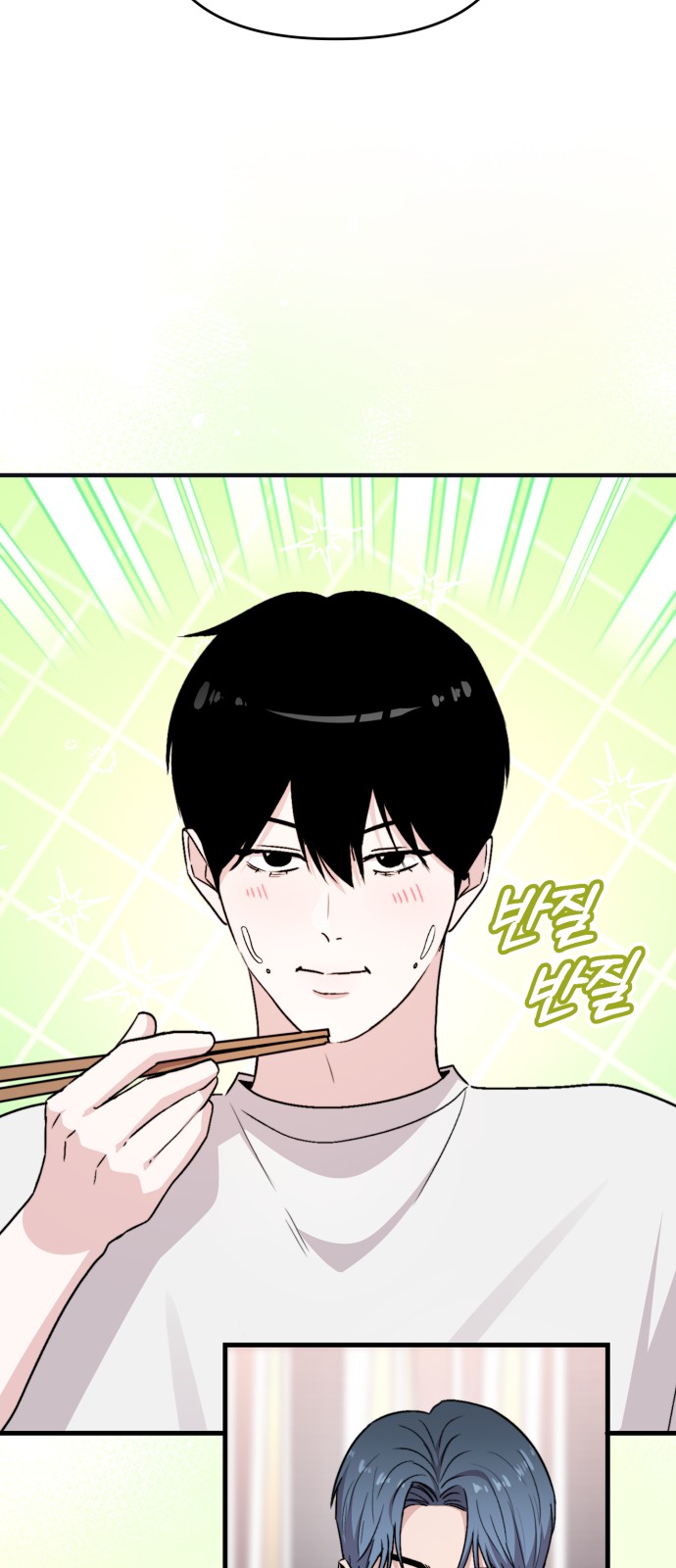 45 페이지