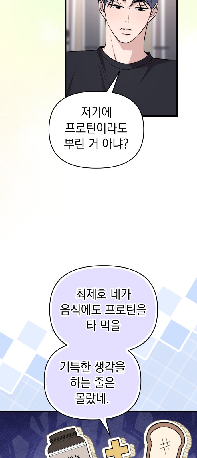 46 페이지