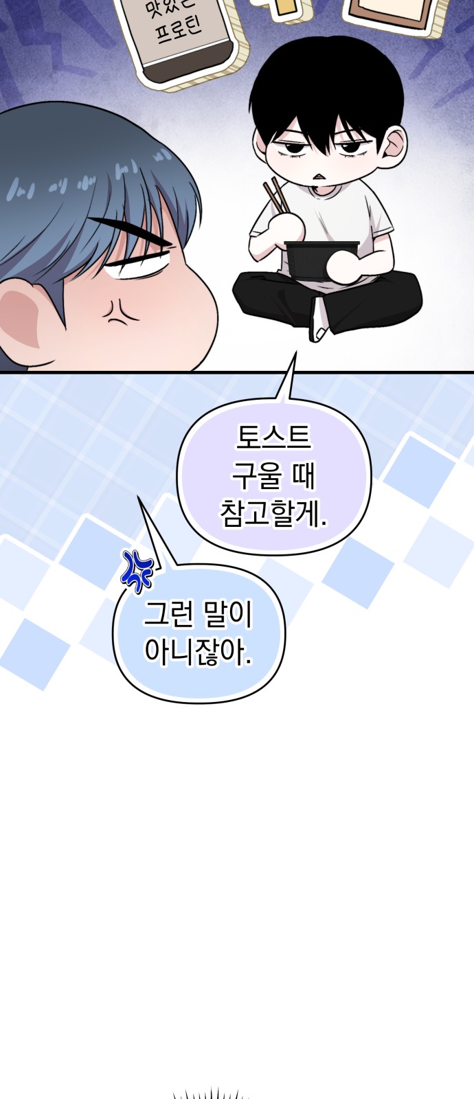 47 페이지