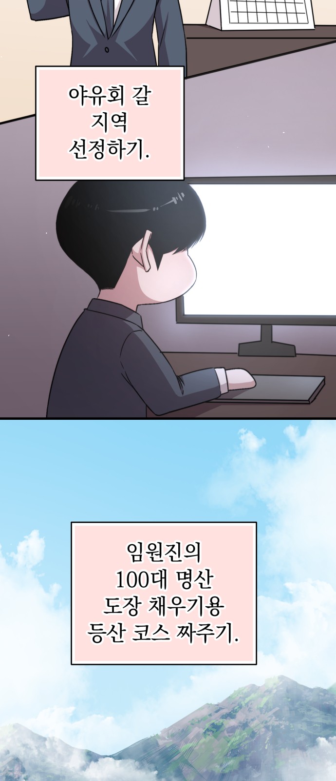 32 페이지