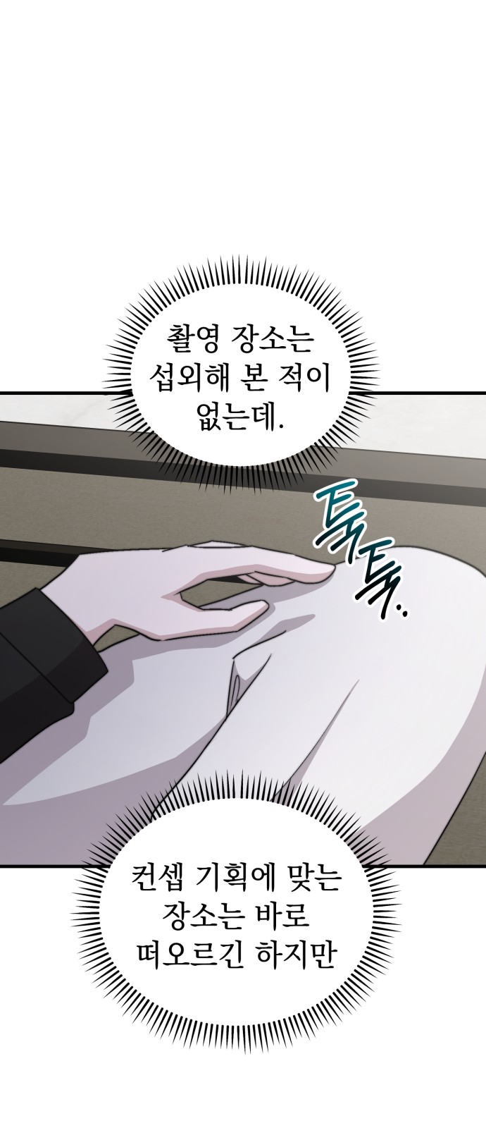 41 페이지