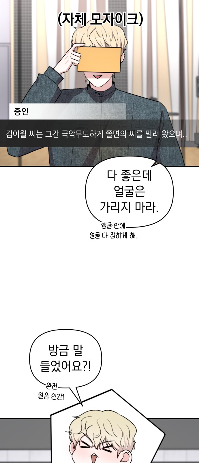 10 페이지