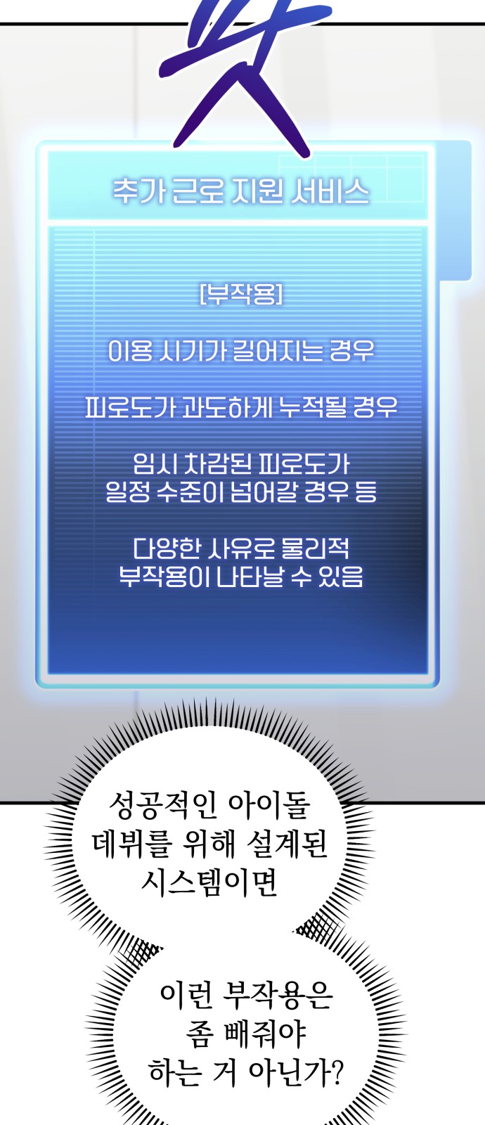 25 페이지