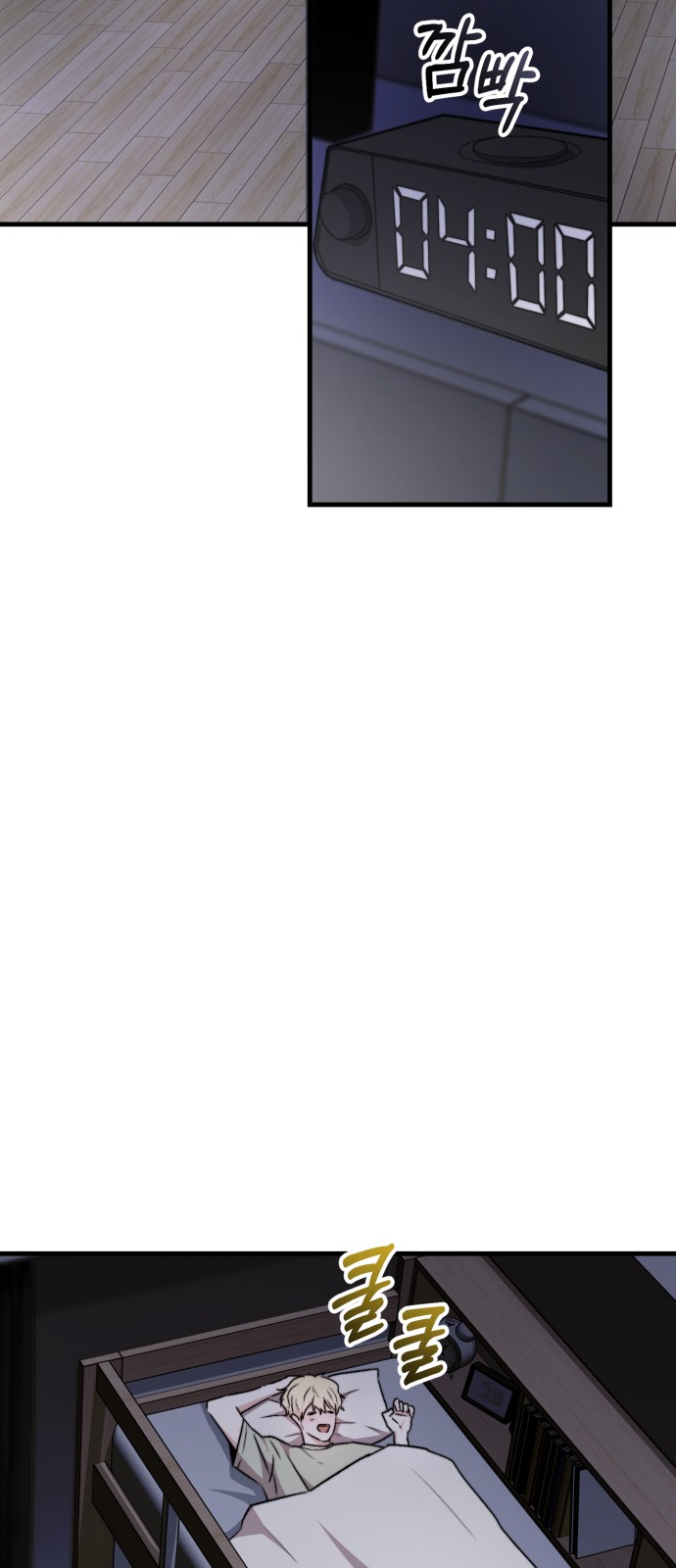 36 페이지