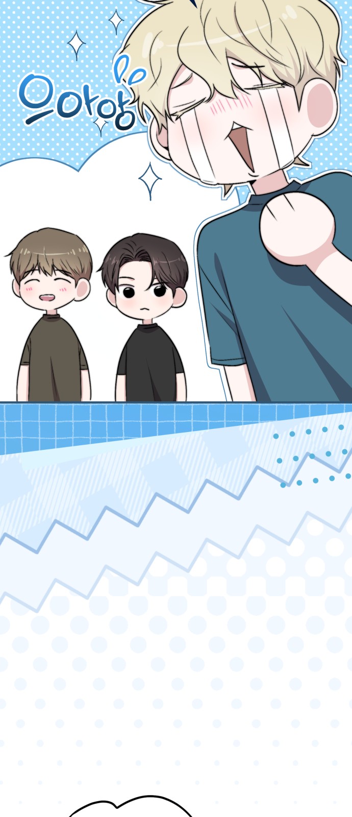 40 페이지