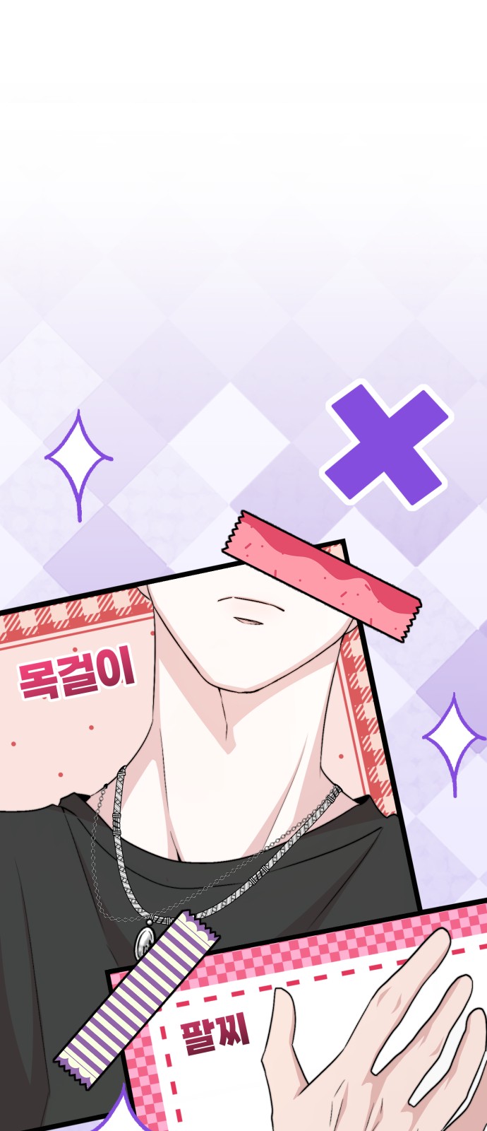 50 페이지