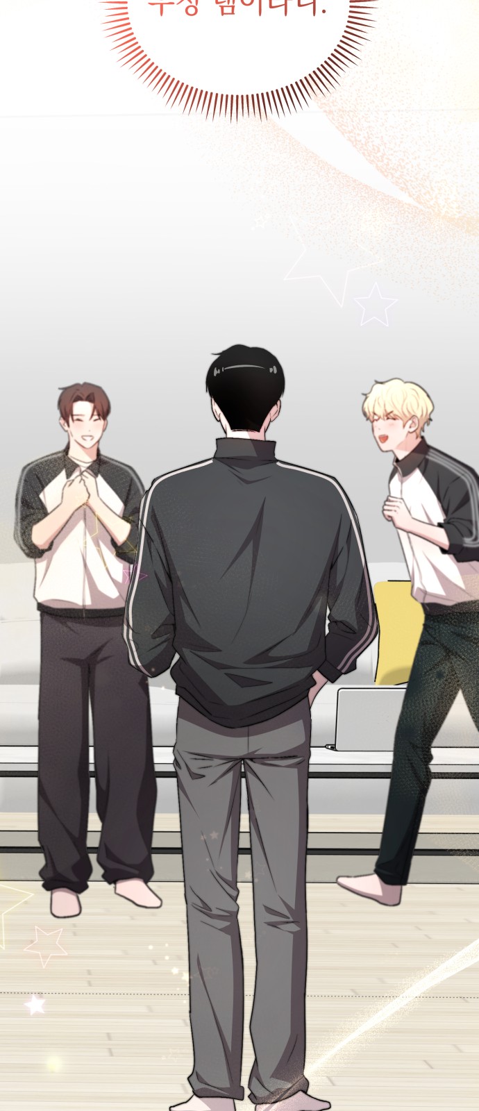66 페이지