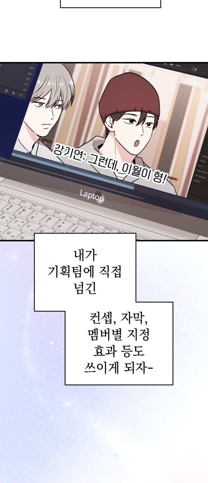 35 페이지