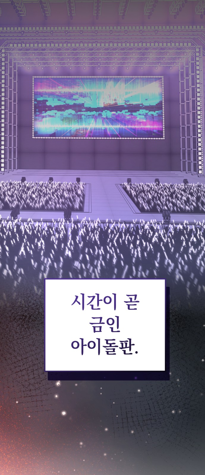 44 페이지