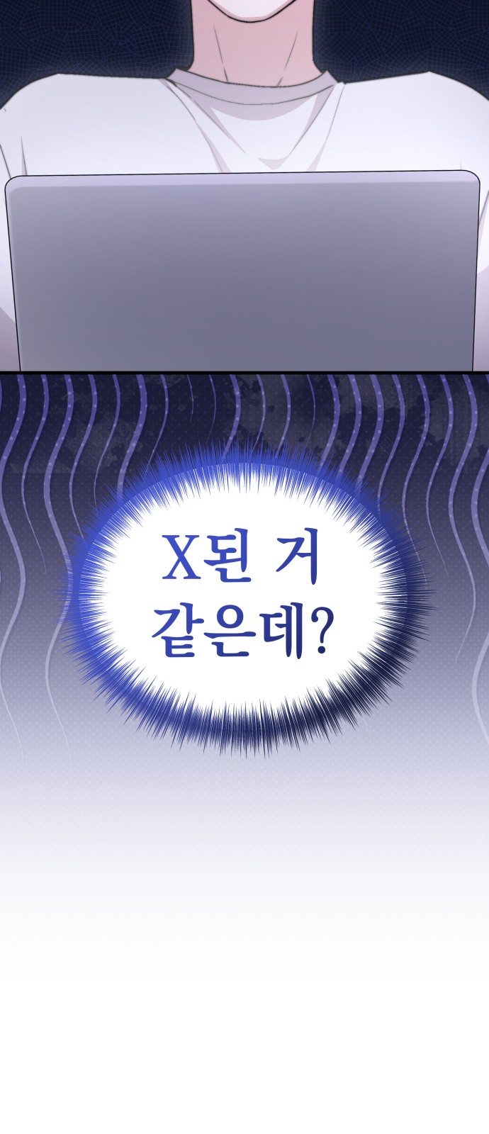 73 페이지
