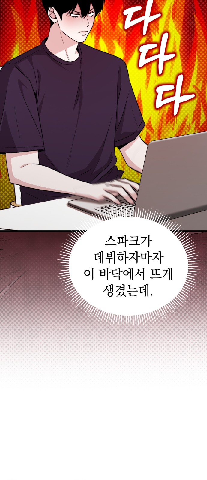 59 페이지