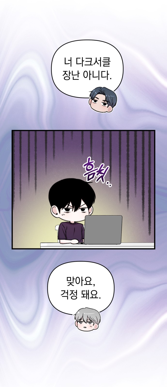 60 페이지