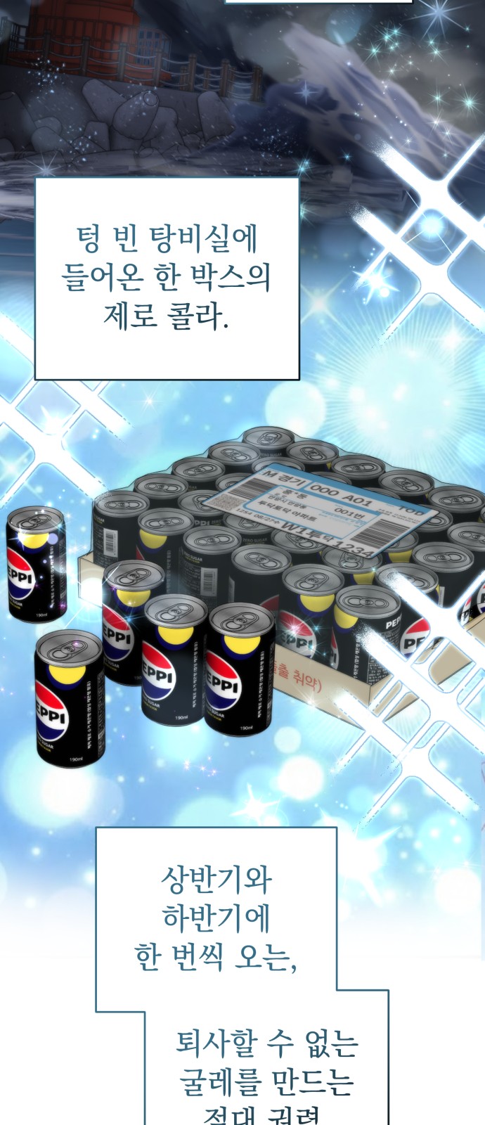 46 페이지