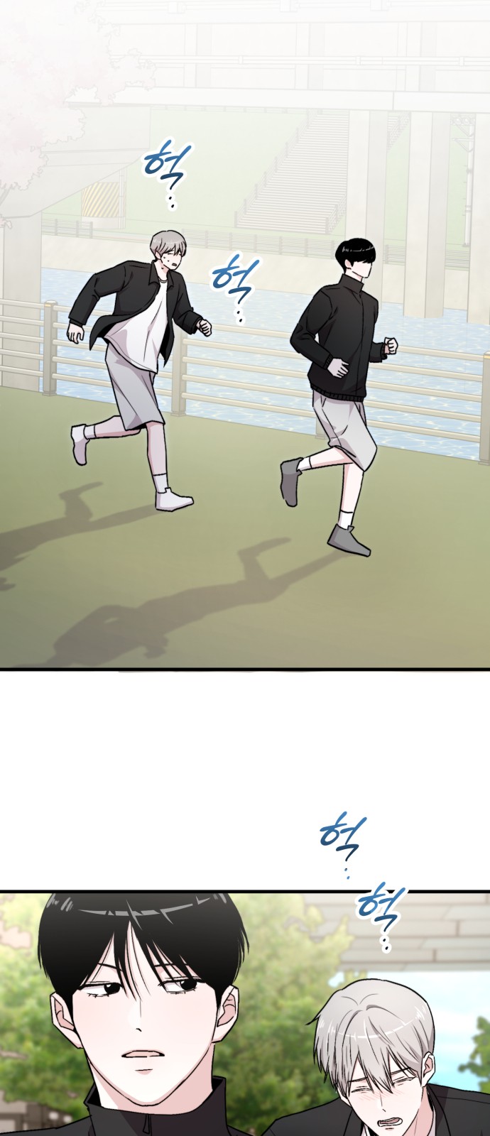 38 페이지