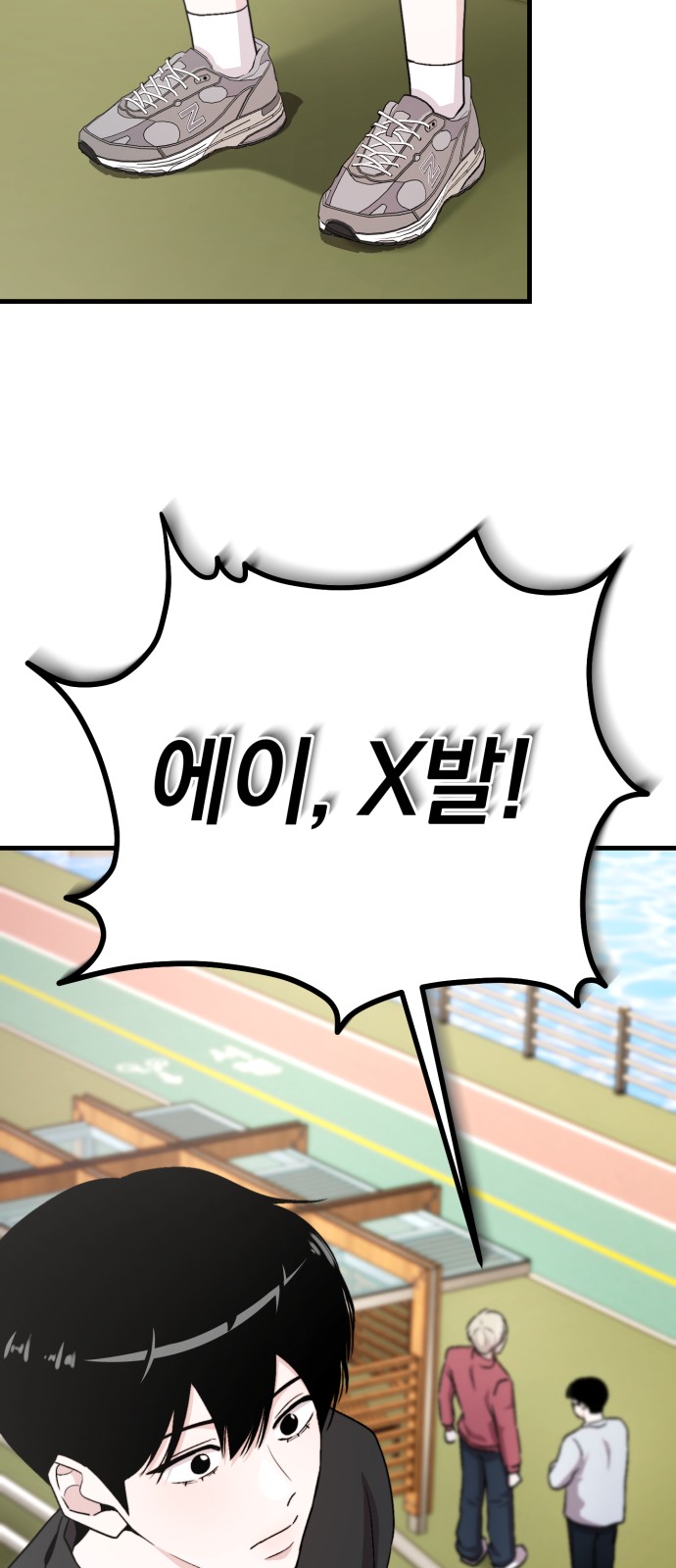 40 페이지