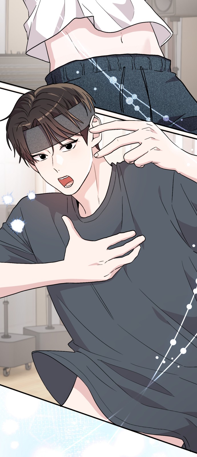 14 페이지