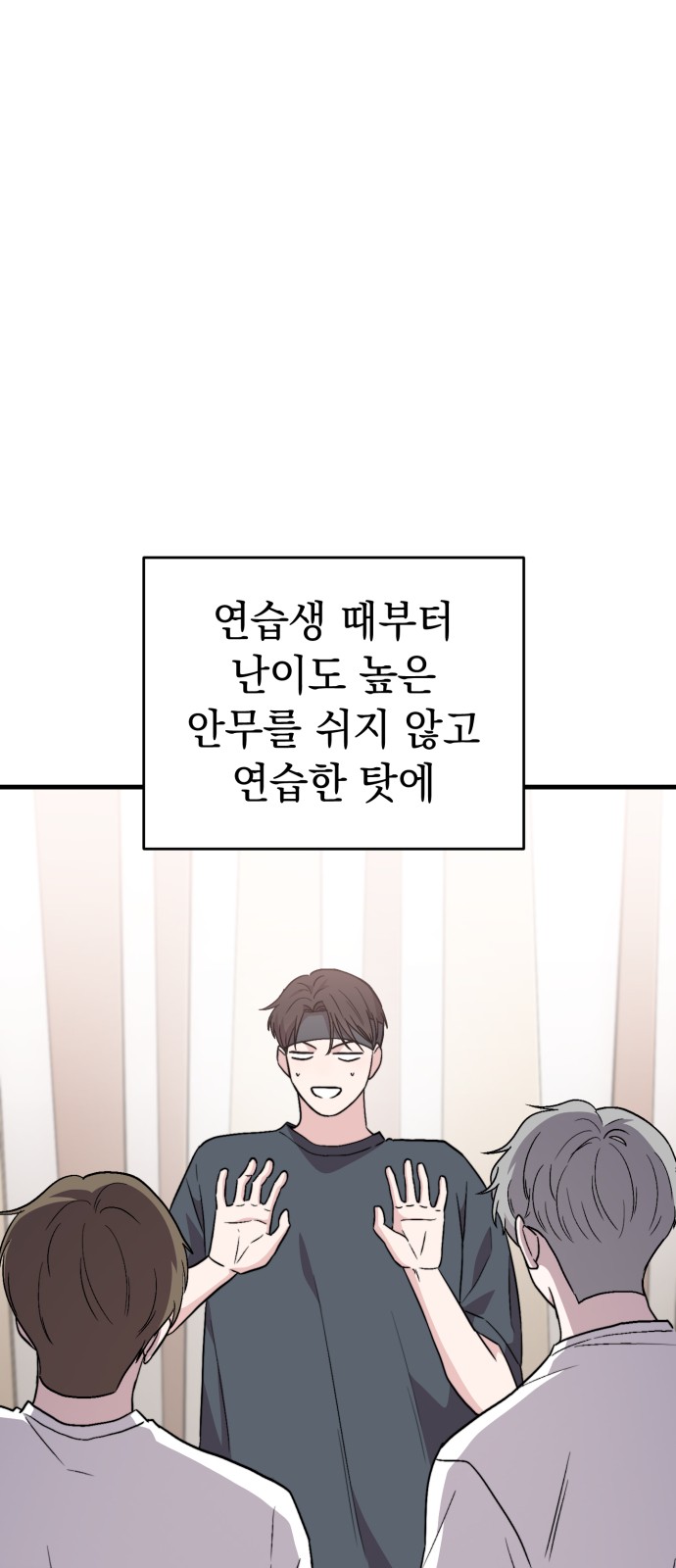 36 페이지