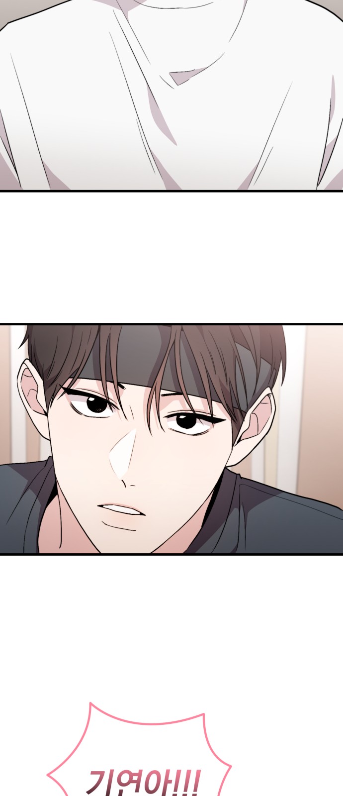 41 페이지