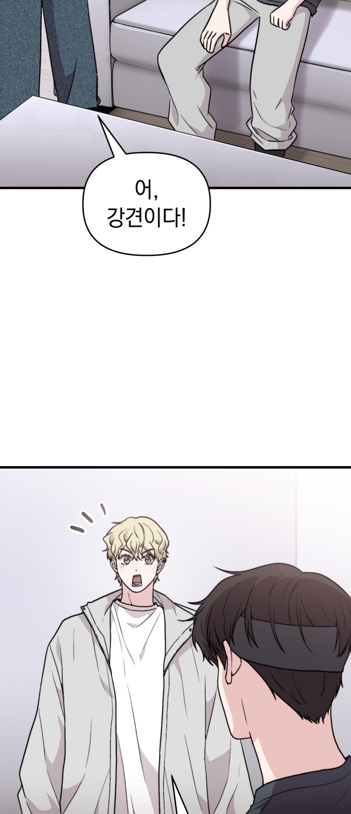 48 페이지